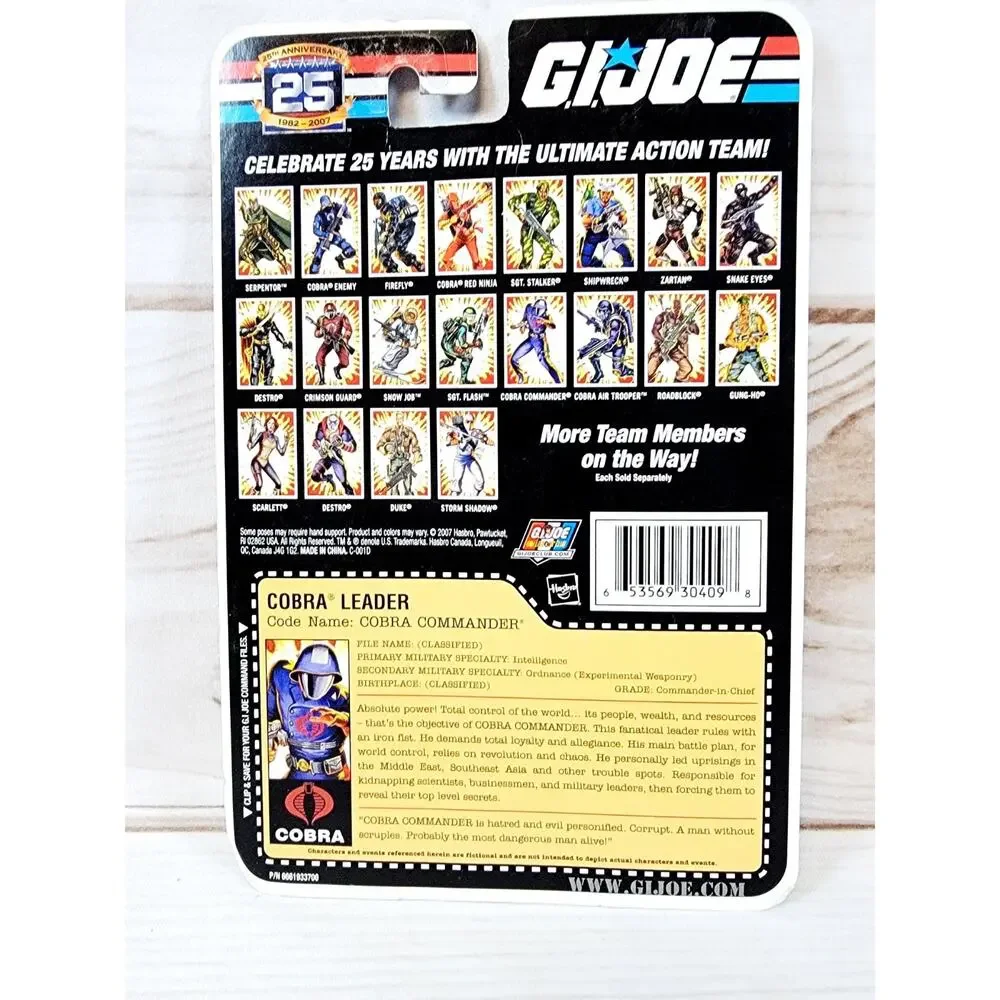 GI Joe Comic Series Cobra Leader Cobra Commander Action Figure 2007 NEW Sealed